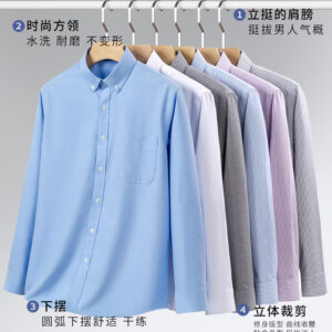 A-1035 Men's 100% Cotton Long-Sleeve Oxford Shirt