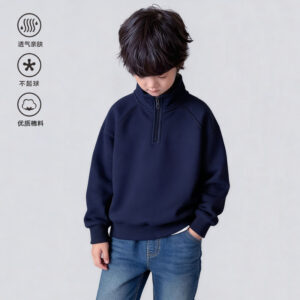Children’s Thick Half-zip Stand Collar Sweatshirt Jacket, 100% Cotton, 280 GSM