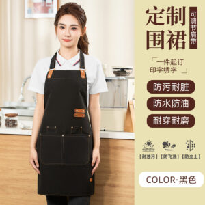 XY-922# Waterproof Canvas Apron