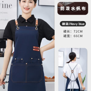 XY-A11# Cross Back Apron